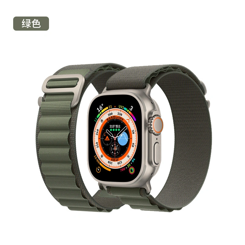2023 Ultra Max Smartwatch Series 8 Smartwatches Iqibla Function Ultra 8 Smart Watch Wireless Charging Ultra Smartwatch