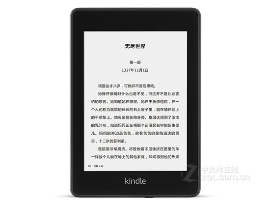 10.3 Inch Eink Paper Writing Kids Tablet Educational Notebook Android Reading APP Remarkable E