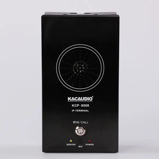 IP Network PA System Audio Peripheral Equipment One